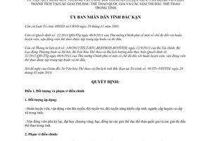 Quyết định 03/2014/QĐ-UBND mức thưởng huấn luyện vận động viên đạt giải thi đấu Bắc Kạn