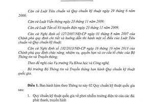 Thông tư 02/2014/TT-BTTTT Quy chuẩn kỹ thuật quốc gia
