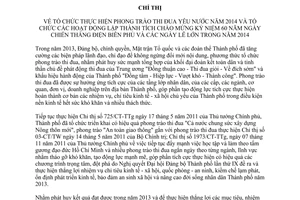 Chỉ thị 05/CT-UBND năm 2014 thi đua yêu nước kỷ niệm 60 năm chiến thắng Điện Biên Phủ Hồ Chí Minh