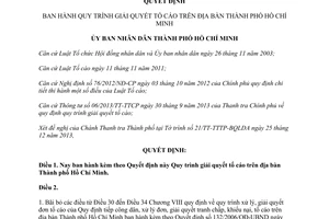 Quyết định 12/2014/QĐ-UBND Quy trình giải quyết tố cáo Thành phố Hồ Chí Minh