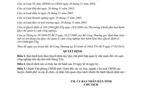 Quyết định 03/2014/QĐ-UBND quản lý nhà nước cụm công nghiệp Hưng Yên