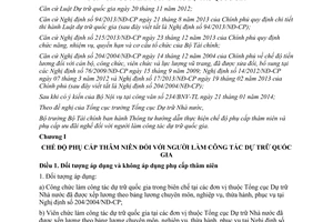 Thông tư 33/2014/TT-BTC phụ cấp thâm niên phụ cấp ưu đãi nghề dự trữ quốc gia Bộ Tài chính