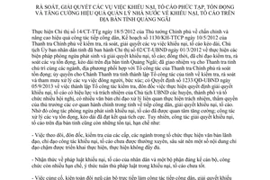 Kế hoạch 847/KH-UBND rà soát giải quyết khiếu nại tố cáo phức tạp tồn đọng Quảng Ngãi 2014