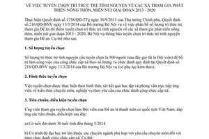 Thông báo 890/TB-BNV NĂM 2014 tuyển chọn trí thức trẻ tình nguyện phát triển nông thôn miền núi