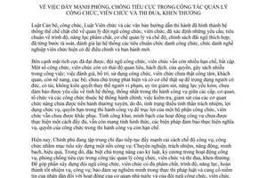 Chỉ thị 07/CT-TTg năm 2014 phòng chống tiêu cực công tác quản lý công chức viên chức