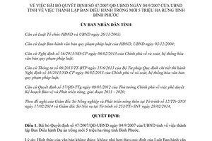 Quyết định 05/2014/QĐ-UBND bãi bỏ 47/2007/QĐ-UBND Ban Điều hành Dự án trồng rừng Bình Phước