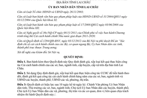 Quyết định 05/2014/QĐ-UBND đánh giá xếp loại Cải cách hành chính Lai Châu