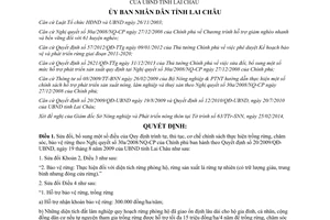 Quyết định 07/2014/QĐ-UBND sửa đổi thủ tục trồng rừng chăm sóc bảo vệ rừng 30a/2008/NQ-CP Lai Châu