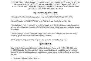 Quyết định 601/QĐ-BTC năm 2014 đính chính 19/2014/TT-BTC tạm nhập tái xuất tiêu hủy chuyển nhượng xe