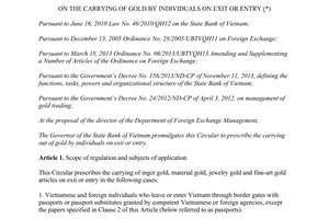 Circular No. 11/2014/TT-NHNN on the carrying of gold by individuals on exit or entry