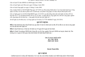 Quyết định 26/2014/QĐ-UBND chính sách ưu đãi hỗ trợ đầu tư dự án công nghệ cao Nghệ An