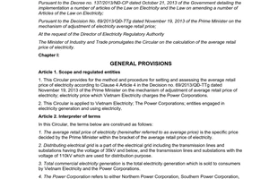 Circular No. 12/2014/TT-BCT on the calculation of the average retail price of electricity