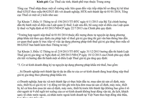 Công văn 858/TCT-KK năm 2014 tiếp nhận Thông báo áp dụng phương pháp tính thuế