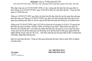 Công văn 2833/TCHQ-CCHĐH năm 2014 khai báo hải quan điện tử