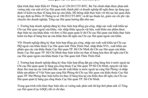 Công văn 3303/TCHQ-GSQL kiểm tra thực tế hàng hóa tại cửa khẩu 2014