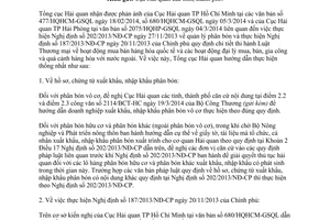 Công văn 3301/TCHQ-GSQL áp dụng văn bản pháp quy Tổng cục Hải quan 2014