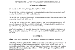 Quyết định 317/QĐ-TTg năm 2014 thành lập Ban Quản lý Khu kinh tế tỉnh Lào Cai