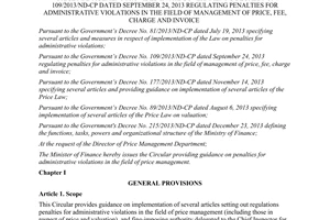Circular No. 31/2014/TT-BTC penalties administrative violations price management 109/2013/ND-CP