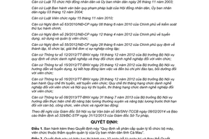 Quyết định 04/2014/QĐ-UBND phân cấp quản lý tổ chức bộ máy viên chức Cà Mau