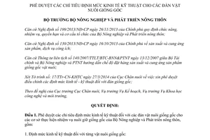 Quyết định 675/QĐ-BNN-CN 2014 phê duyệt chỉ tiêu định mức kinh tế kỹ thuật cho đàn vật nuôi giống gốc