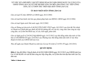 Quyết định 08/2014/QĐ-UBND sửa đổi 64/2012/QĐ-UBND chế độ với cán bộ tiếp công dân Lào Cai