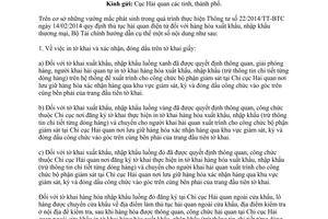 Công văn 5665/BTC-TCHQ năm 2014 hướng dẫn Thông tư 22/2014/TT-BTC thủ tục hải quan điện tử