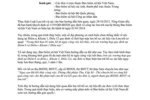 Công văn 1064/BHXH-PC 2014 hướng dẫn Quyết định 1139/QĐ-BHXH công tác lưu trữ