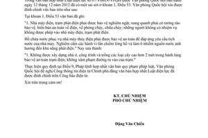 Công văn 658/VPQH-TH năm 2014 đính chính văn bản hợp nhất Luật điện lực