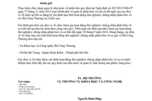 Công văn 2731/BCT-KHCN năm 2014 tạm thời hoạt động thử nghiệm/chứng nhận phân bón vô cơ Bộ Công thương