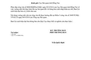 Công văn 3682/TCHQ-CCHĐH thủ tục hải quan hàng hóa xuất nhập khẩu tại chỗ 2014