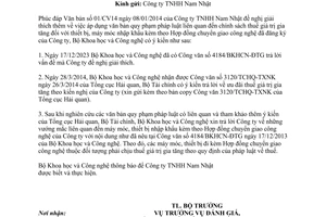 Công văn 1203/BKHCN-ĐTG 2014 xác nhận ưu đãi Hợp đồng chuyển giao công nghệ đã đăng ký
