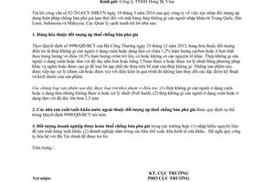 Công văn 265/QLCT-P2 2014 đối tượng áp dụng biện pháp chống bán phá giá tạm thời hàng thép không gỉ