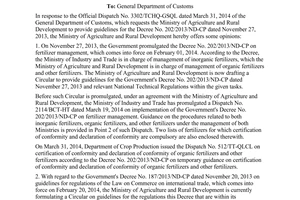 Official Dispatch No. 1315/BNN-TT 2014 guidelines Decree No. 202/2013/ND-CP No. 187/2013/ND-CP