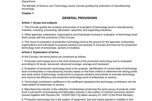 Circular No. 04/2014/TT-BKHCN guiding the evaluation of production technology level