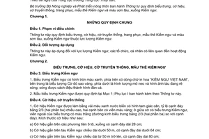 Thông tư 12/2014/TT-BNNPTNT biểu trưng trang phục mẫu thẻ màu sơn tàu xuồng Kiểm ngư