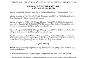 Nghị quyết 02/2014/NQ-HĐND cấp bổ sung vốn Điều lệ Quỹ Đầu tư phát triển Tây Ninh