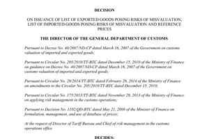 Decision No.1114/QD-TCHQ 2014 list of exported and imported goods posing risks of misvaluation