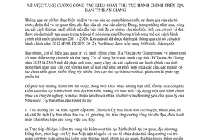 Chỉ thị 03/2014/CT-UBND tăng cường công tác kiểm soát thủ tục hành chính An Giang