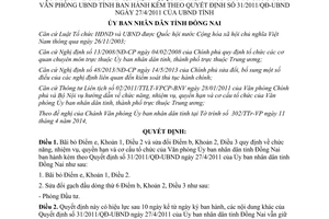 Quyết định 12/2014/QĐ-UBND sửa đổi 31/2011/QĐ-UBND nhiệm vụ Văn phòng Ủy ban nhân dân Đồng Nai