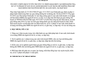 Kế hoạch 69/KH-UBATGTQG 2014 kiểm tra xử lý vi phạm sản xuất kinh doanh sử dụng mũ bảo hiểm