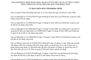 Quyết định 04/2014/QĐ-UBND phân công tổ chức quản lý chất lượng công trình xây dựng Đồng Tháp