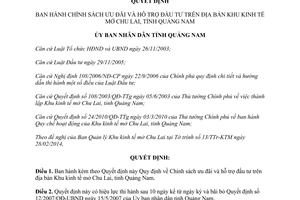 Quyết định 08/2014/QĐ-UBND Chính sách ưu đãi hỗ trợ đầu tư Khu kinh tế mở Chu Lai Quảng Nam