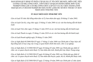 Quyết định 11/2014/QĐ-UBND biên chế tiền lương cán bộ công viên chức Phú Yên