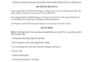 Quyết định 427/QĐ-BNV 2014 thành lập Ban Chỉ đạo ứng dụng công nghệ thông tin