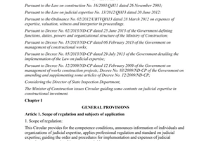Circular No. 04/2014/TT-BXD guiding judicial expertise in construction investment