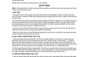 Quyết định 829/QĐ-BNN-TCLN 2014 Trồng rừng thay thế chuyển mục đích sử dụng rừng sang mục đích khác