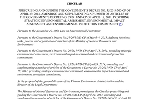 Circular No. 22/2014/TT-BTNMT guiding No. 35/2014/ND-CP amending No. 29/2011/ND-CP
