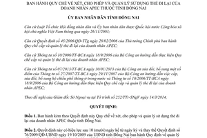 Quyết định 14/2014/QĐ-UBND cho phép quản lý sử dụng thẻ đi lại doanh nhân APEC Đồng Nai