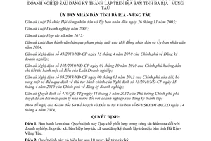 Quyết định 19/2014/QĐ-UBND phối hợp kiểm tra doanh nghiệp hợp tác xã Bà Rịa Vũng Tàu