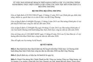 Quyết định 3998/QĐ-BCT năm 2014 Chiến lược công tác dân tộc đến 2020 Bộ Công Thương